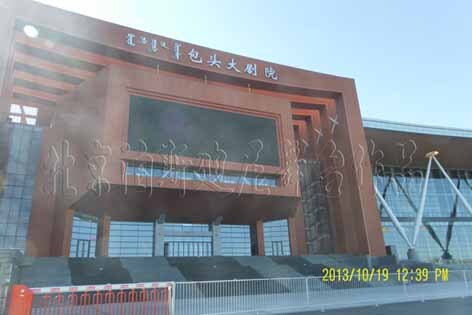  包頭國際會(huì)展中心（包頭大劇院）舞臺(tái)機(jī)械、反音罩進(jìn)入安裝調(diào)試階段